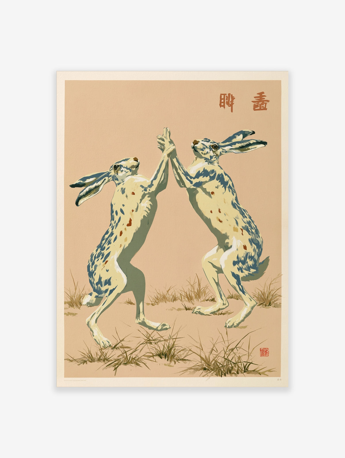 Two blue and cream hares boxing on hind legs with red kanji on beige background, Japanese animal poster