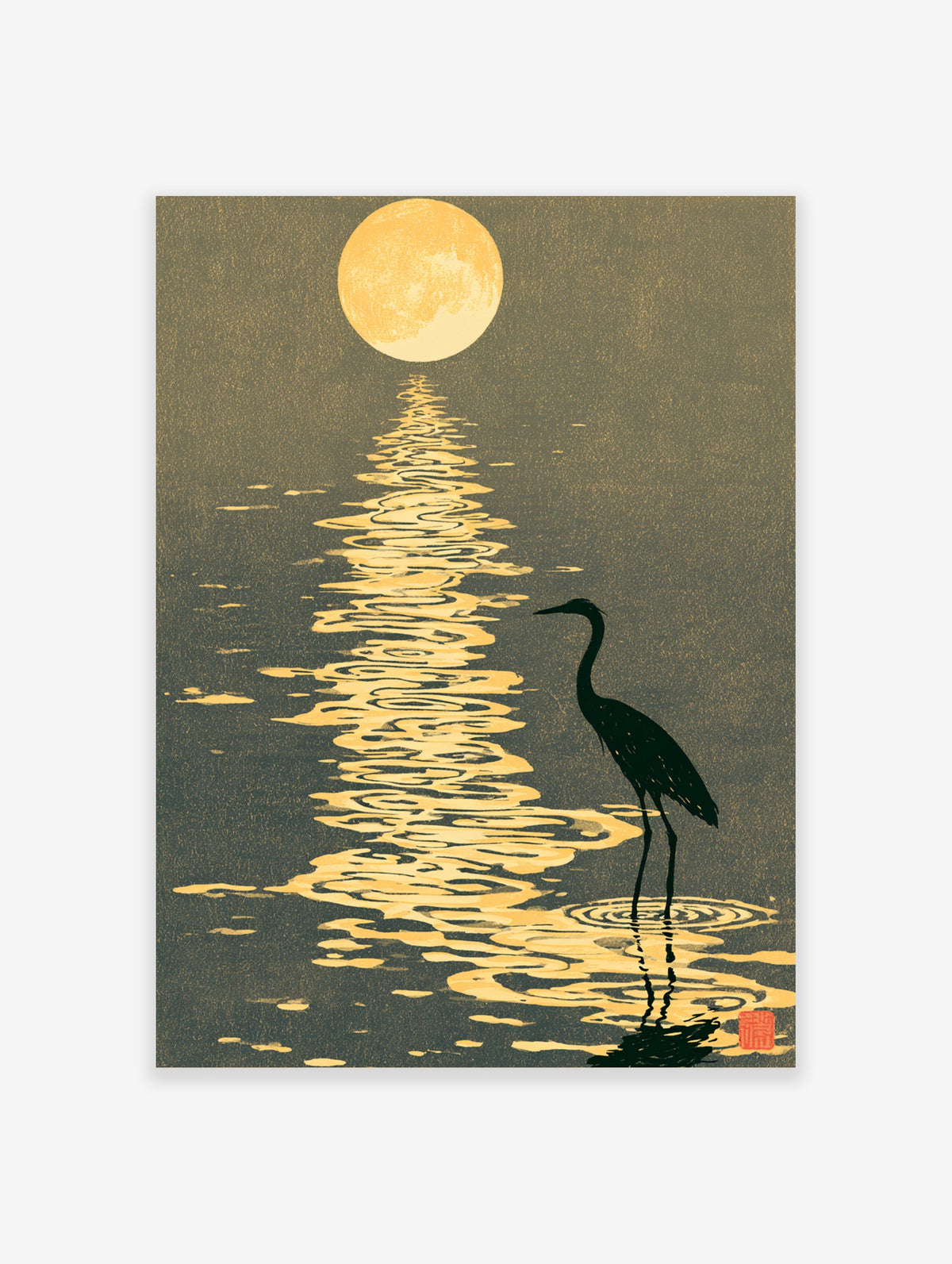 Heron silhouette standing in water below a golden full moon with rippled reflection, Japanese style art print