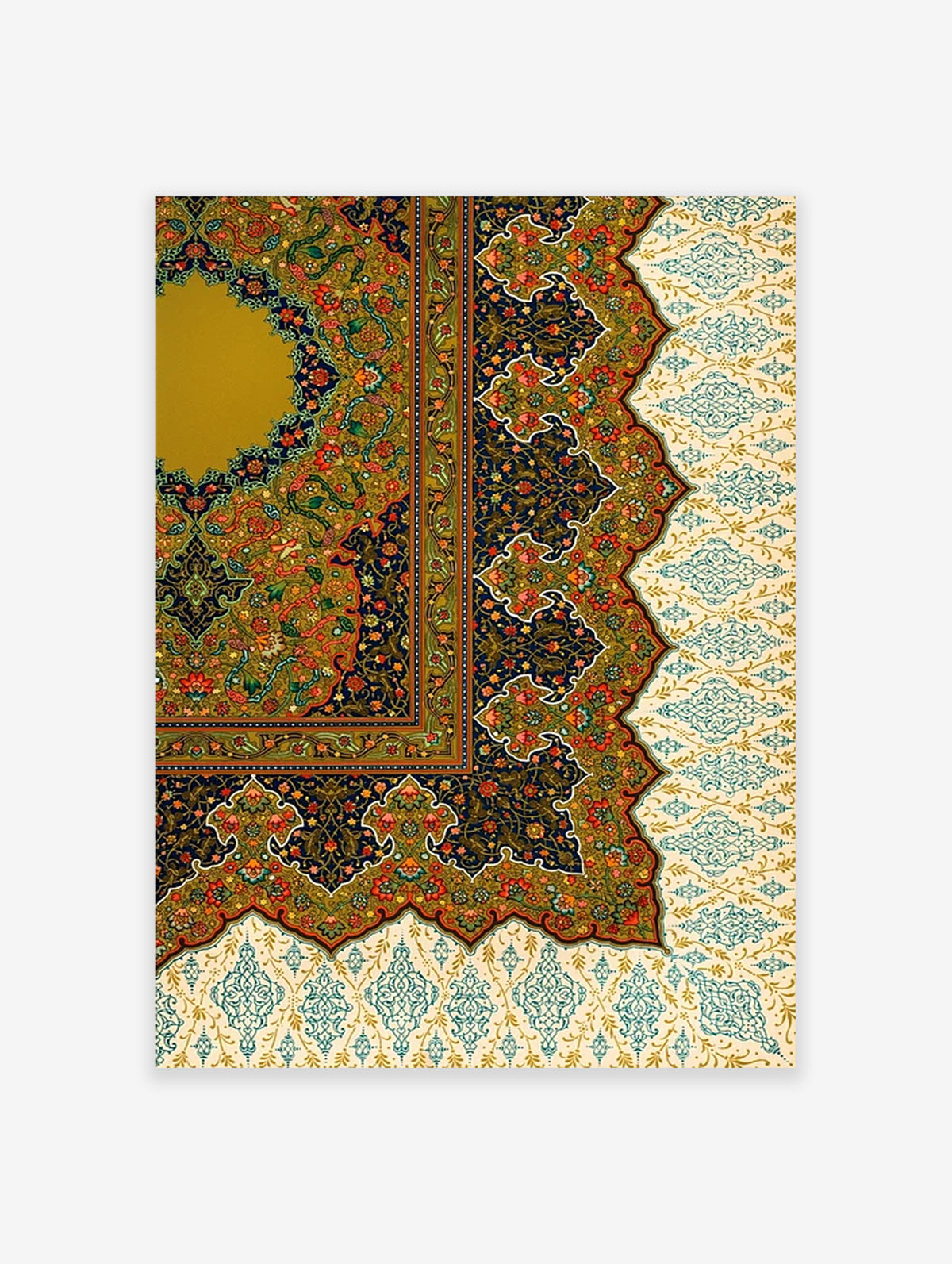 Arabic Pattern Poster, Islamic Pattern Print