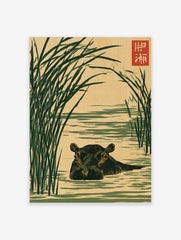 Japanese-style illustration of a hippo in water surrounded by tall green reeds on a tan background