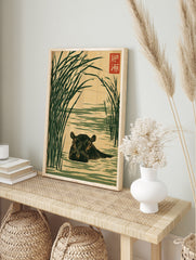 Japanese-style illustration of a hippo in water surrounded by tall green reeds on a tan, in an alternate framed mockup