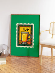 Hot Tea Stamp Wall Art featuring an illustrated mug with Arabic calligraphy on a yellow background with green border. - Image 2