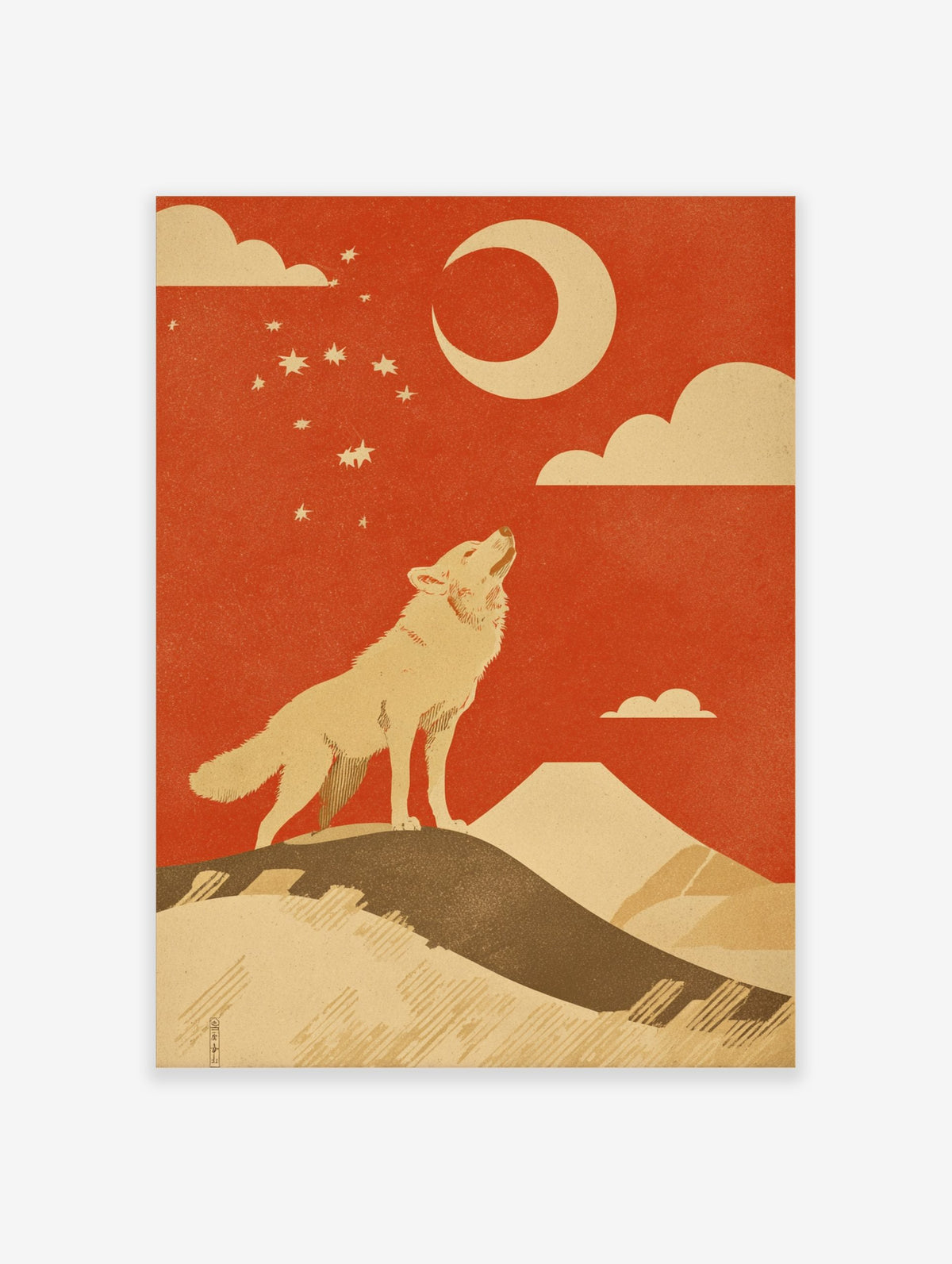 Illustrative print of a howling wolf on a hill, looking up at a crescent moon and stars against a red sky