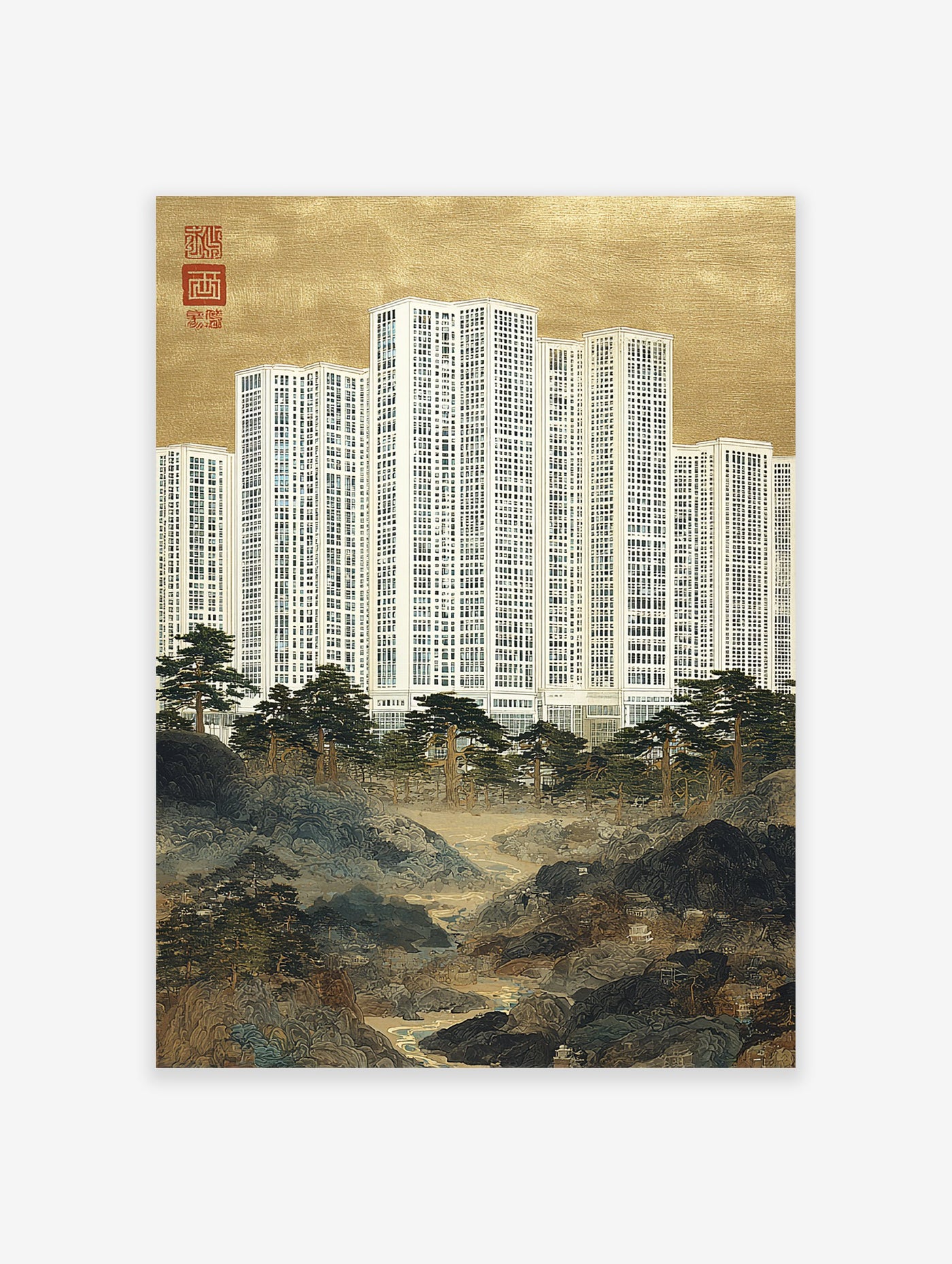 Hybrid landscape art featuring traditional Chinese mountains, pine trees, and modern skyscrapers under a gold sky.