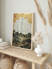 Hybrid landscape art featuring traditional Chinese mountains, pine trees, and modern skyscrapers under a gold sky. - Image 3