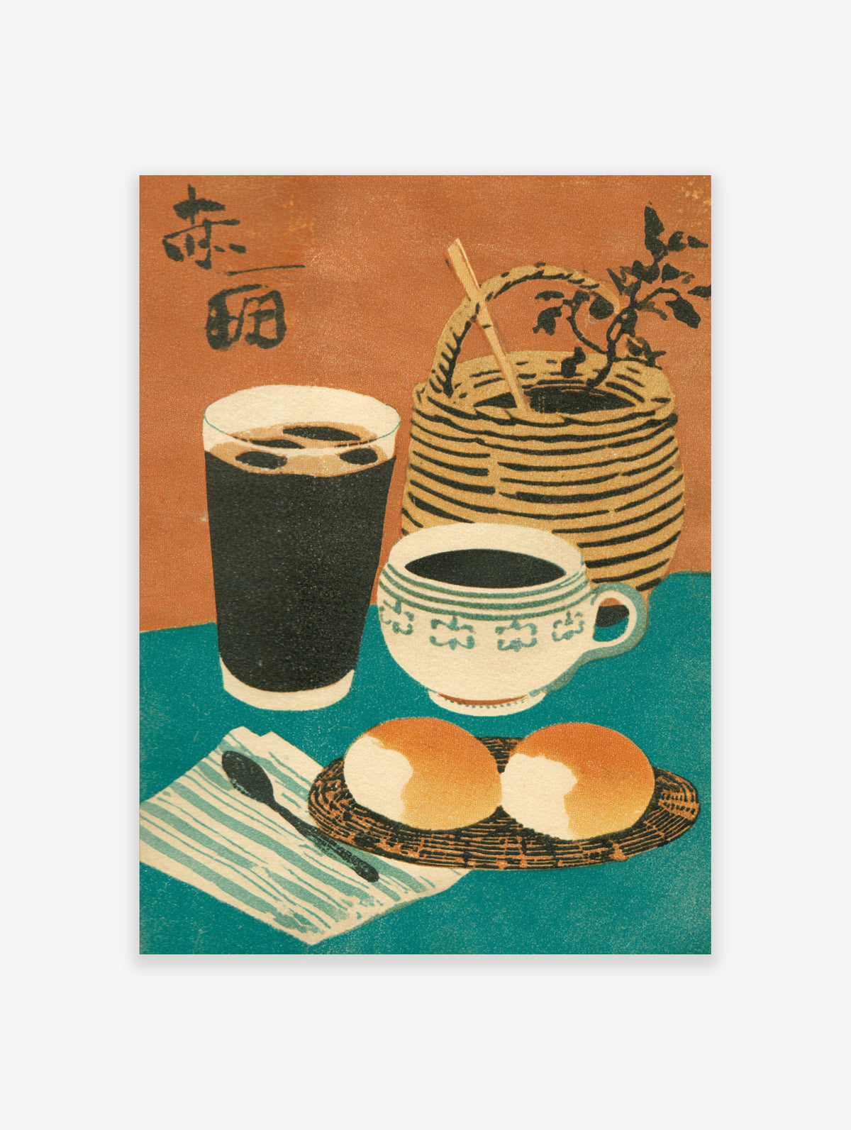 Japanese retro still life poster of iced coffee, teacup, basket, and buns on a teal table