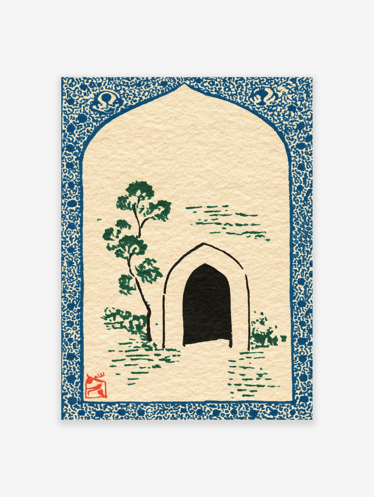 Minimalist Islamic arch poster with green tree, black doorway, and blue ornamental border on cream background