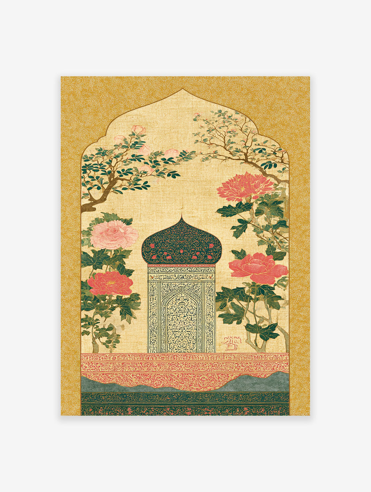Islamic wall art print with a mihrab arch, teal dome, gold background, pink flowers, green leaves, and Arabic calligraphy.