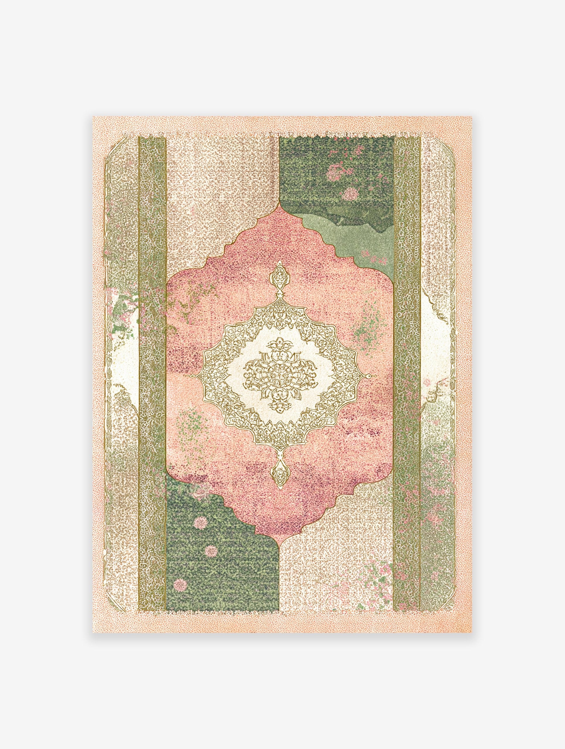 Islamic wall art print with a pink and green Persian prayer rug design, featuring a central floral medallion on a textured background.