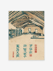 Japanese attic room woodblock print with bookshelf, futons, and exposed beams in blue-green and beige tones.