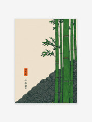 Japanese Bamboo Poster with green bamboo stalks, traditional wave pattern, and Japanese calligraphy on a cream background.