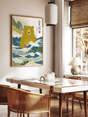 Illustrative Japanese bear standing in blue river holding a red fish, with green hills and text, in a styled room mockup