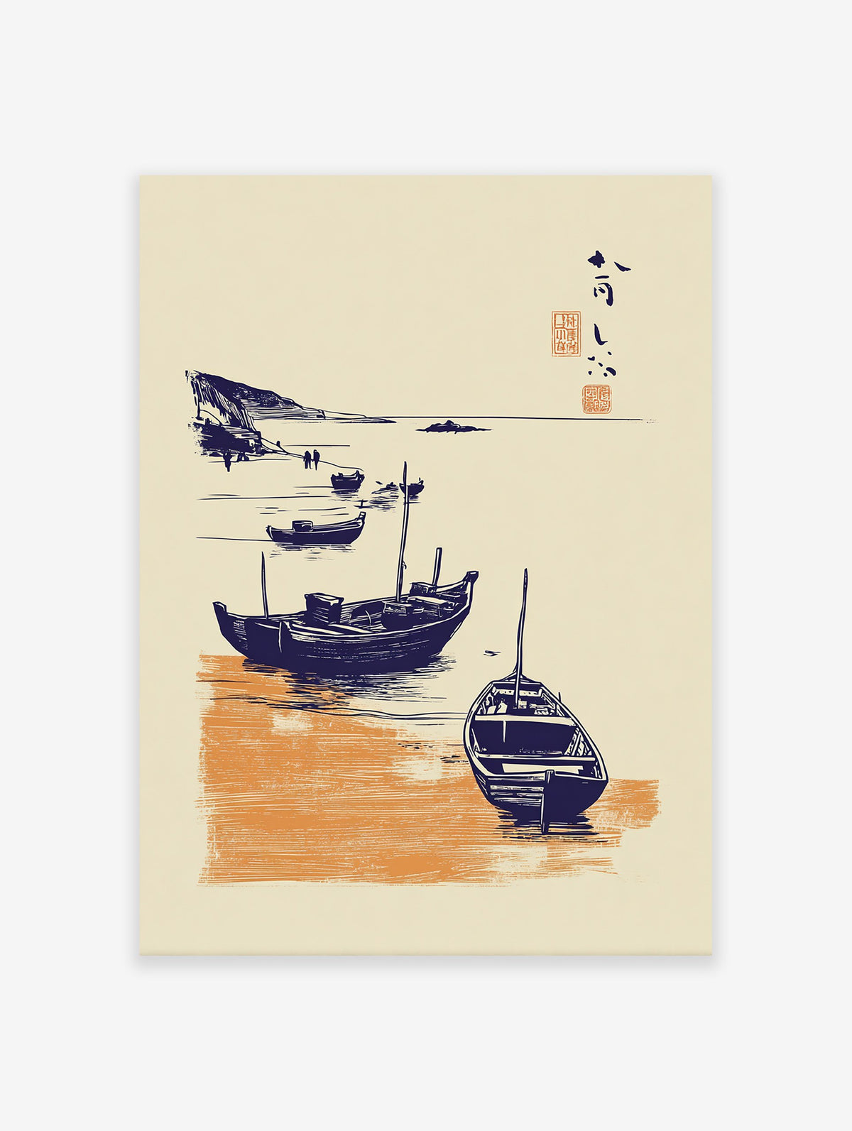 Japanese boat art print showing traditional fishing boats on an orange shore with dark blue cliffs and water, featuring calligraphy.