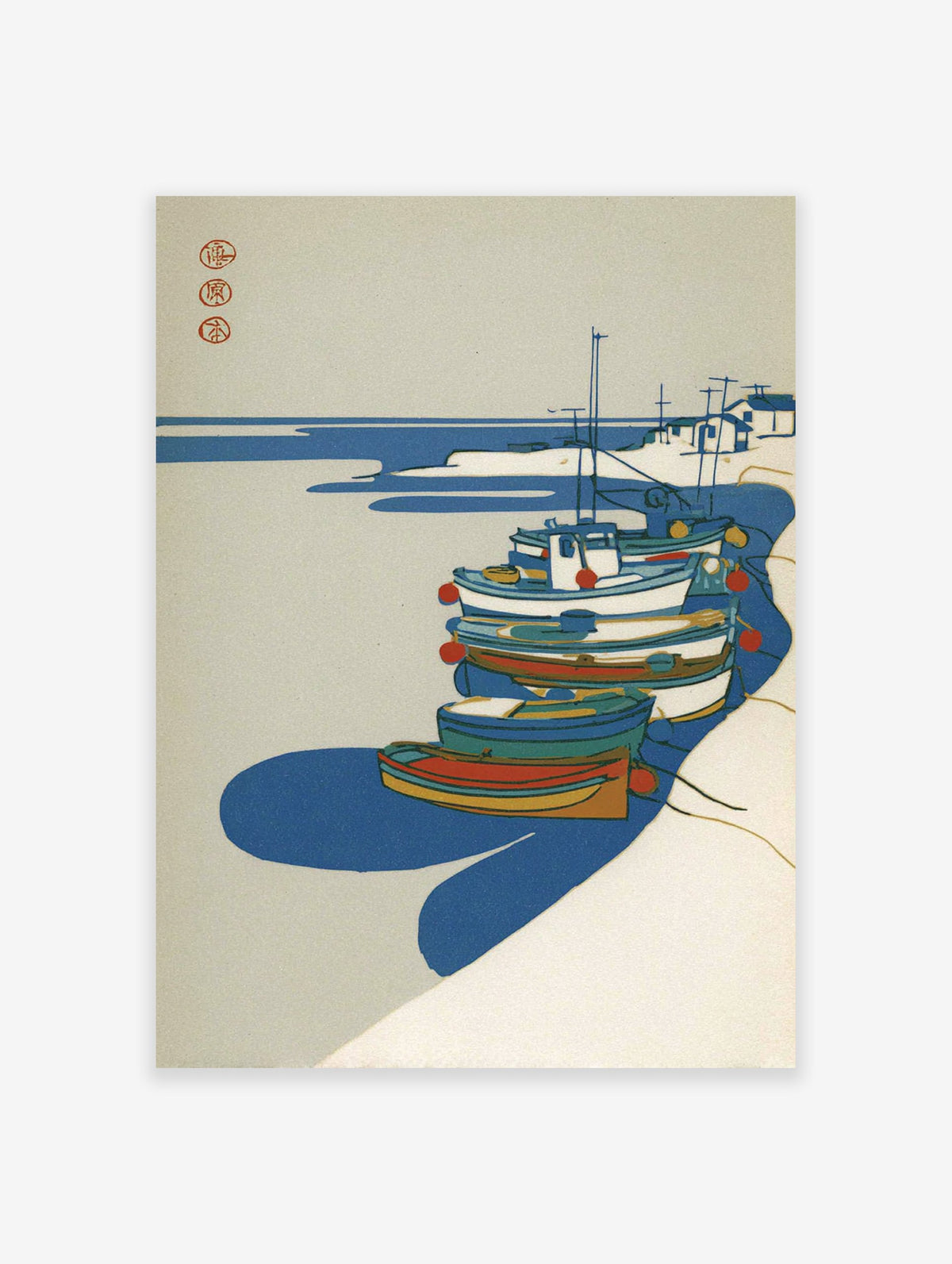Japanese boat illustration wall art featuring colorful fishing boats docked in a serene coastal harbor scene.