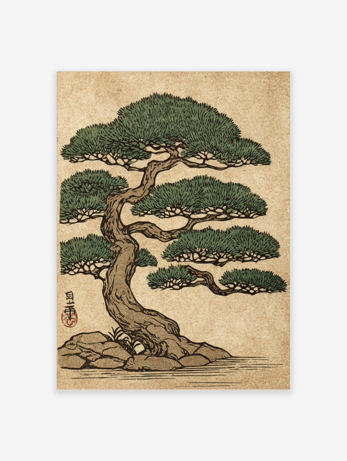 Japanese bonsai pine tree art print with green foliage, brown trunk, rocks, and water in an illustrative style