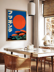 Japanese botanical poster with orange flowers and a large red-orange sun against a deep blue sky, featuring green foliage. - Image 2
