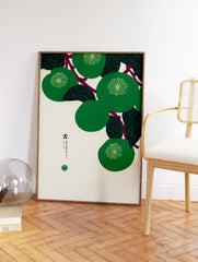 Japanese botanical print featuring green fruit and leaves on branches with Japanese text on a cream background. - Image 2