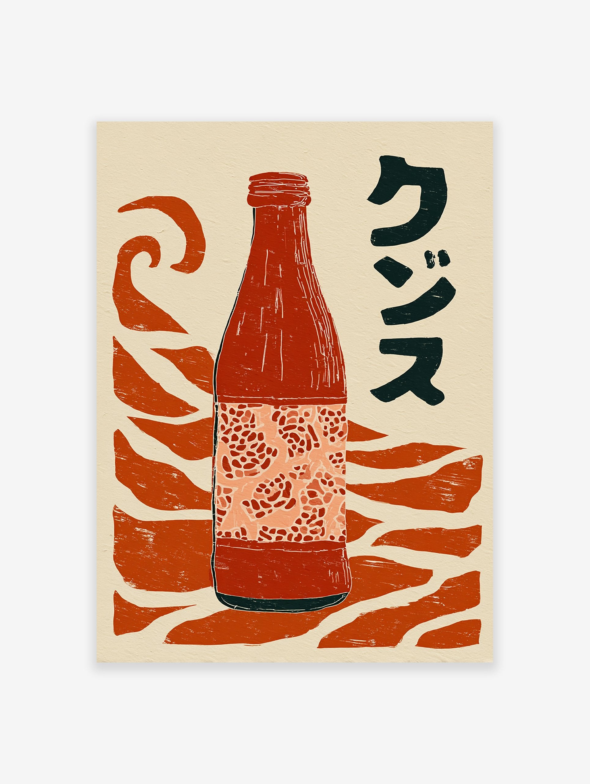 Japanese bottle art print with red bottle, orange wavy patterns, and black Katakana script on a cream background.
