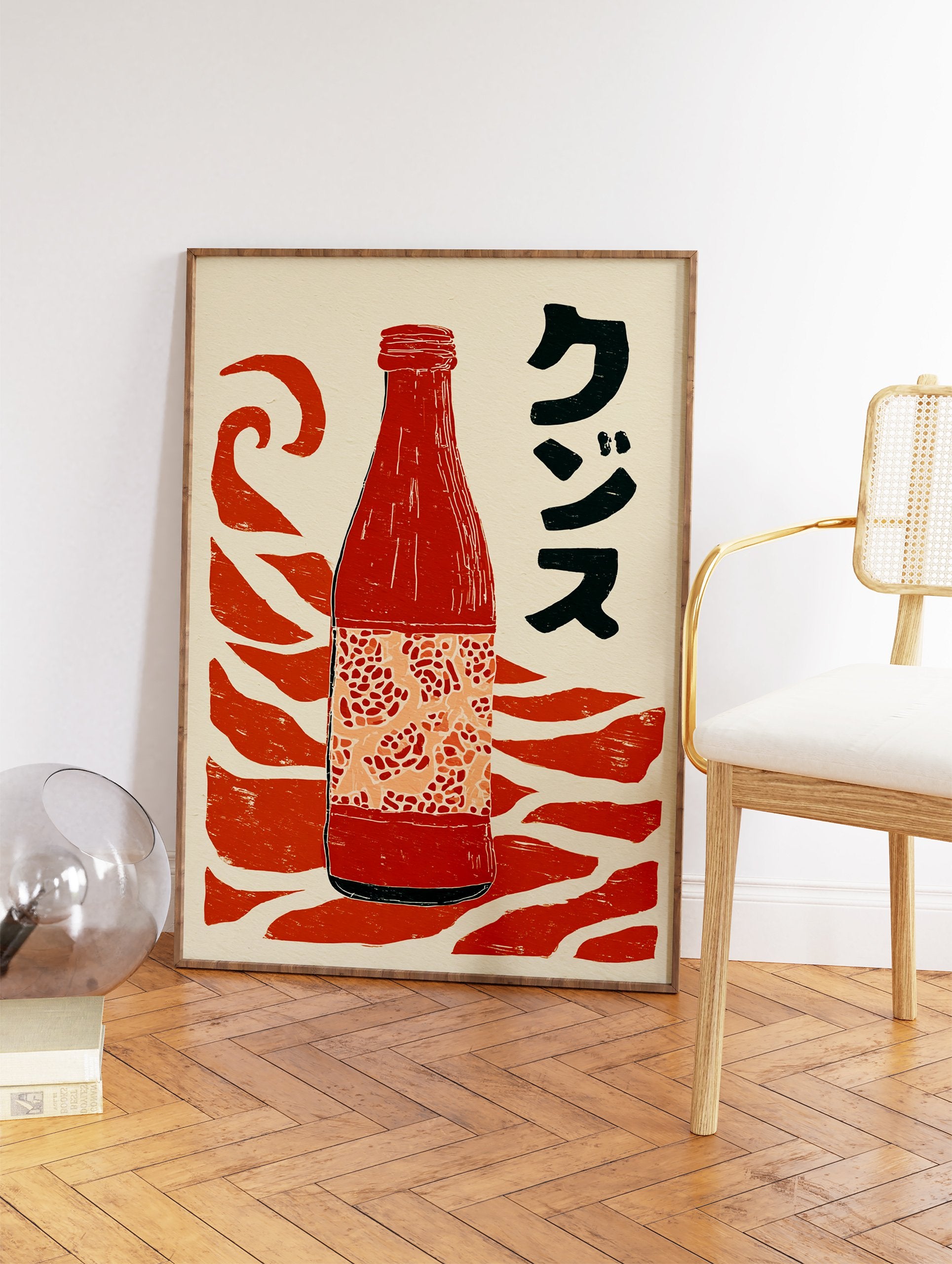 Japanese bottle art print with red bottle, orange wavy patterns, and black Katakana script on a cream background. - Image 2