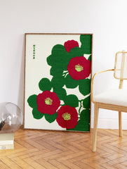 Japanese style botanical art print featuring red camellia flowers and green leaves on an off-white background. - Image 2