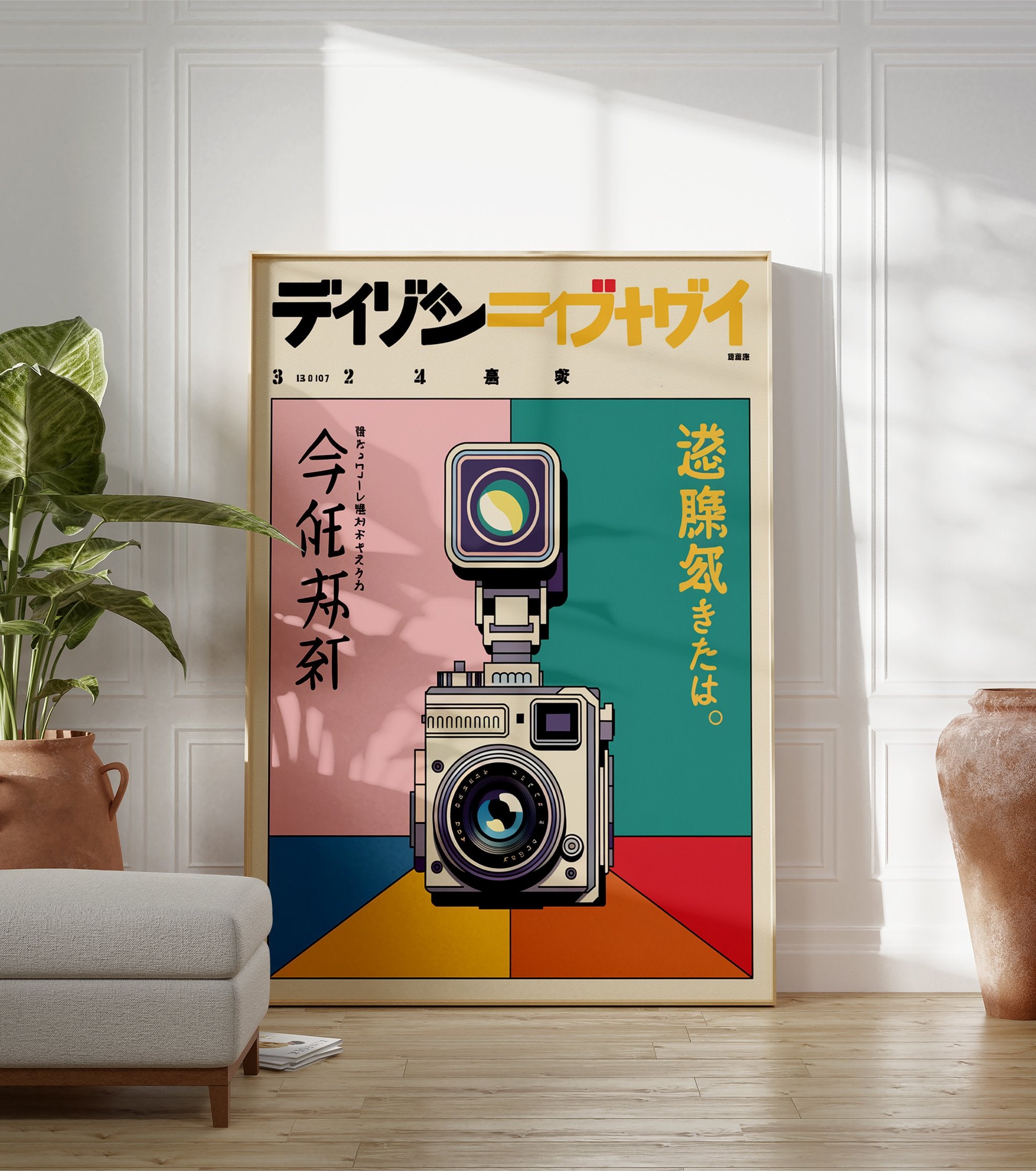 Japanese camera poster, a vintage-style illustration with Japanese text on a geometric, multi-color background. Pink, teal, yellow. - Image 3