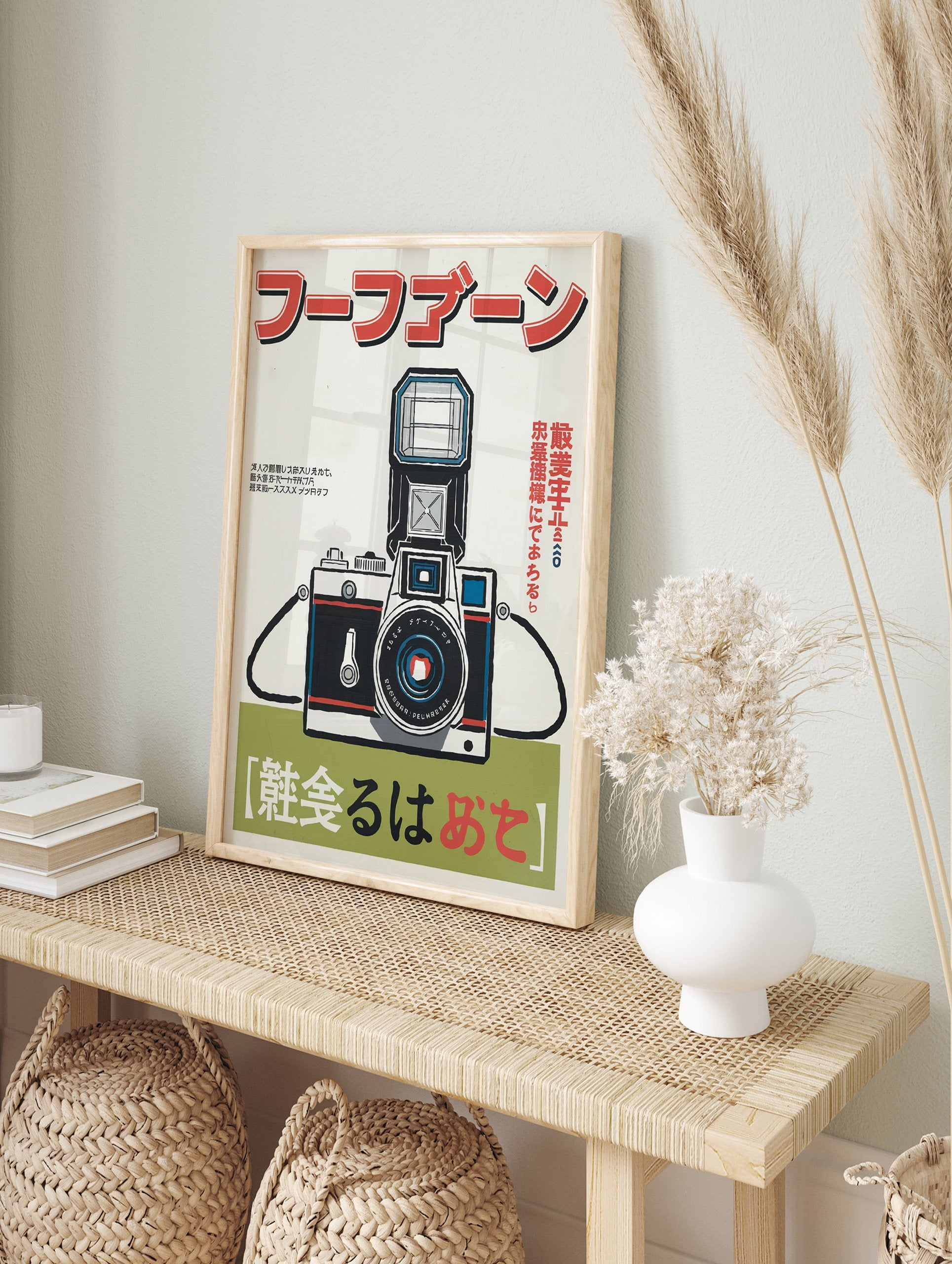 Japanese camera poster featuring a vintage illustration of a black camera with a flash in red, black, white, and green colors. - Image 4