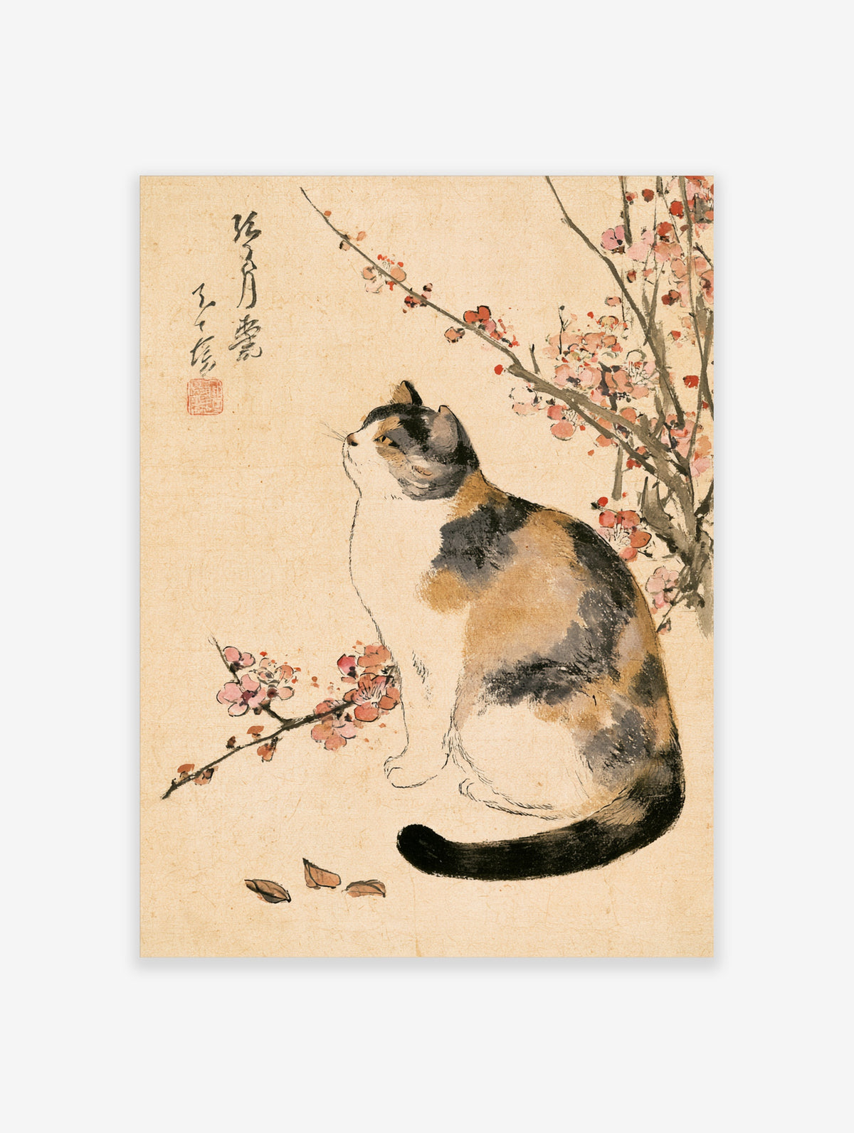 Japanese cat and cherry blossom poster with calico cat, pink flowers, and calligraphy on beige background