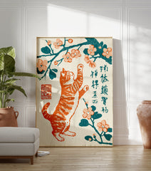 Japanese woodblock style art print of an orange tabby cat reaching for pink cherry blossoms on a teal branch. - Image 3