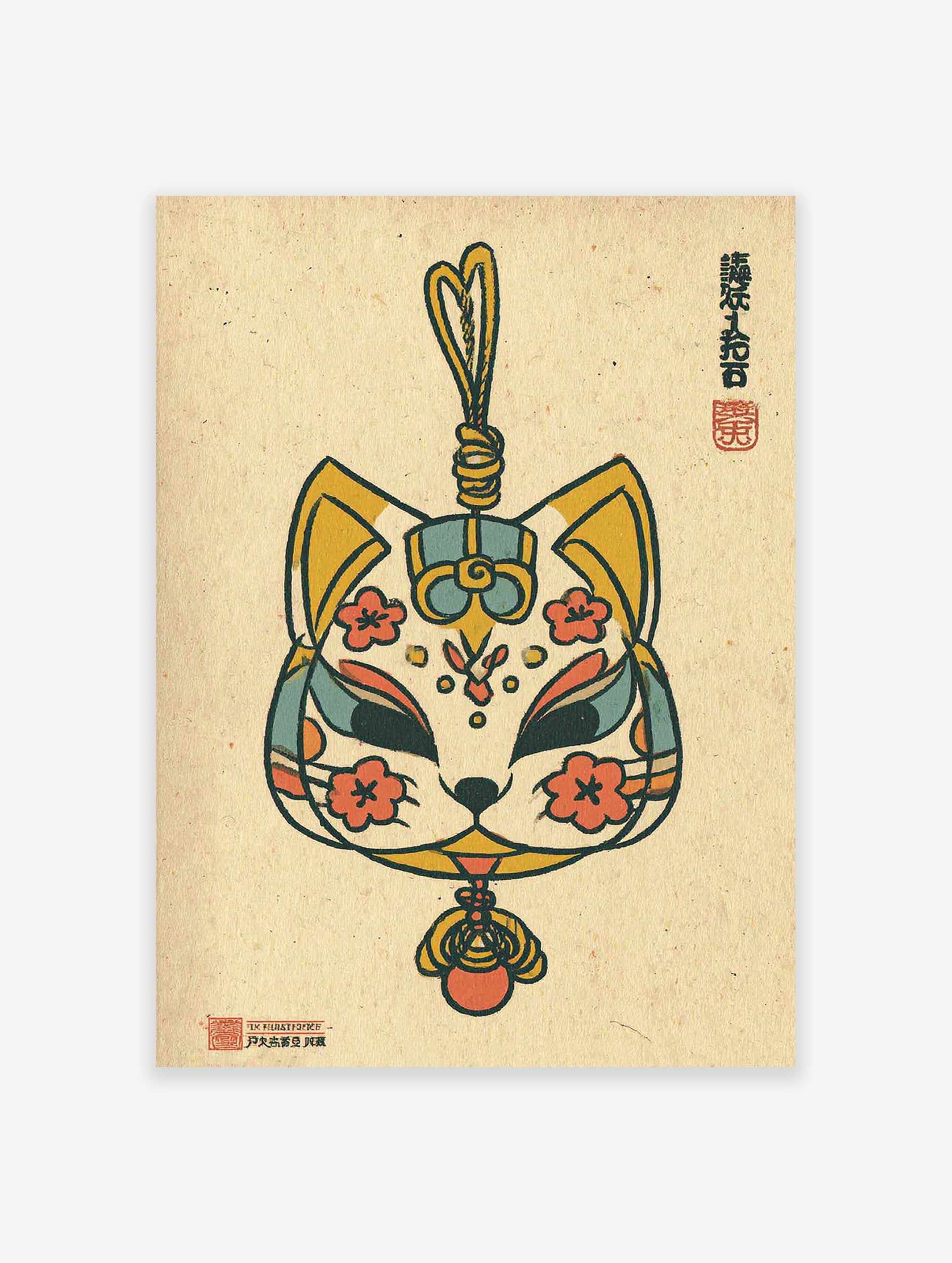 Stylized Japanese Cat Art print with yellow, teal, and red details, resembling a lucky charm on a textured beige background