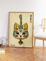 Stylized Japanese Cat Art print with yellow, teal, and red details, resembling a lucky charm on a textured beige background - Image 2