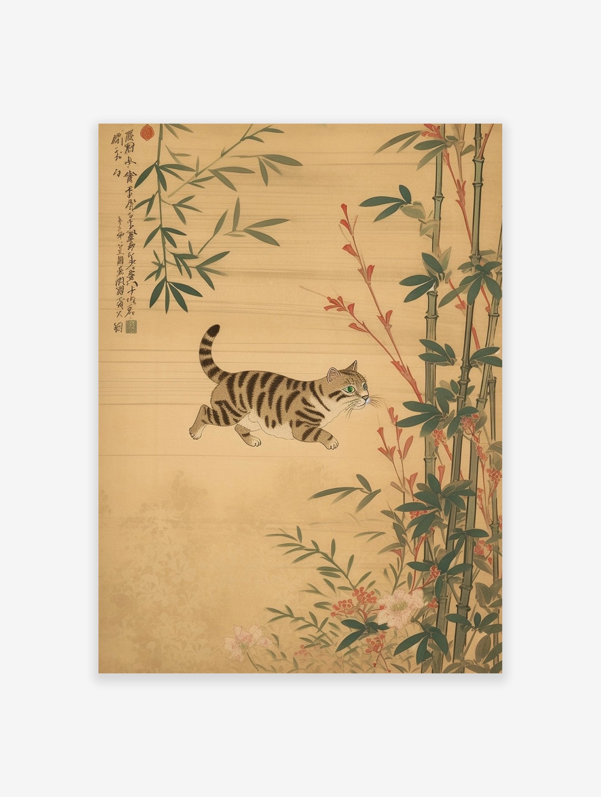 Japanese cat poster featuring a tabby cat leaping among green bamboo and red berries on a light background with calligraphy.