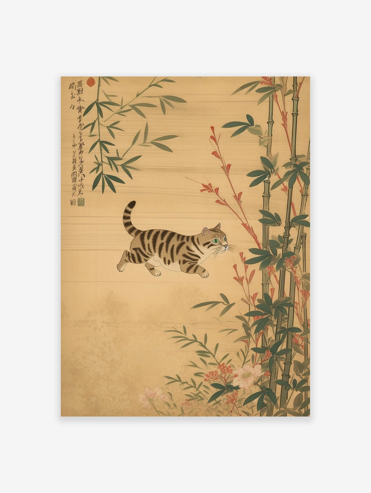Japanese cat poster featuring a tabby cat leaping among green bamboo and red berries on a light background with calligraphy.