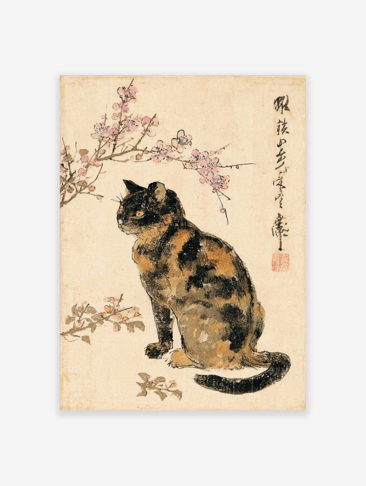 Japanese cat poster of a tortoiseshell cat beside pink cherry blossom and calligraphy