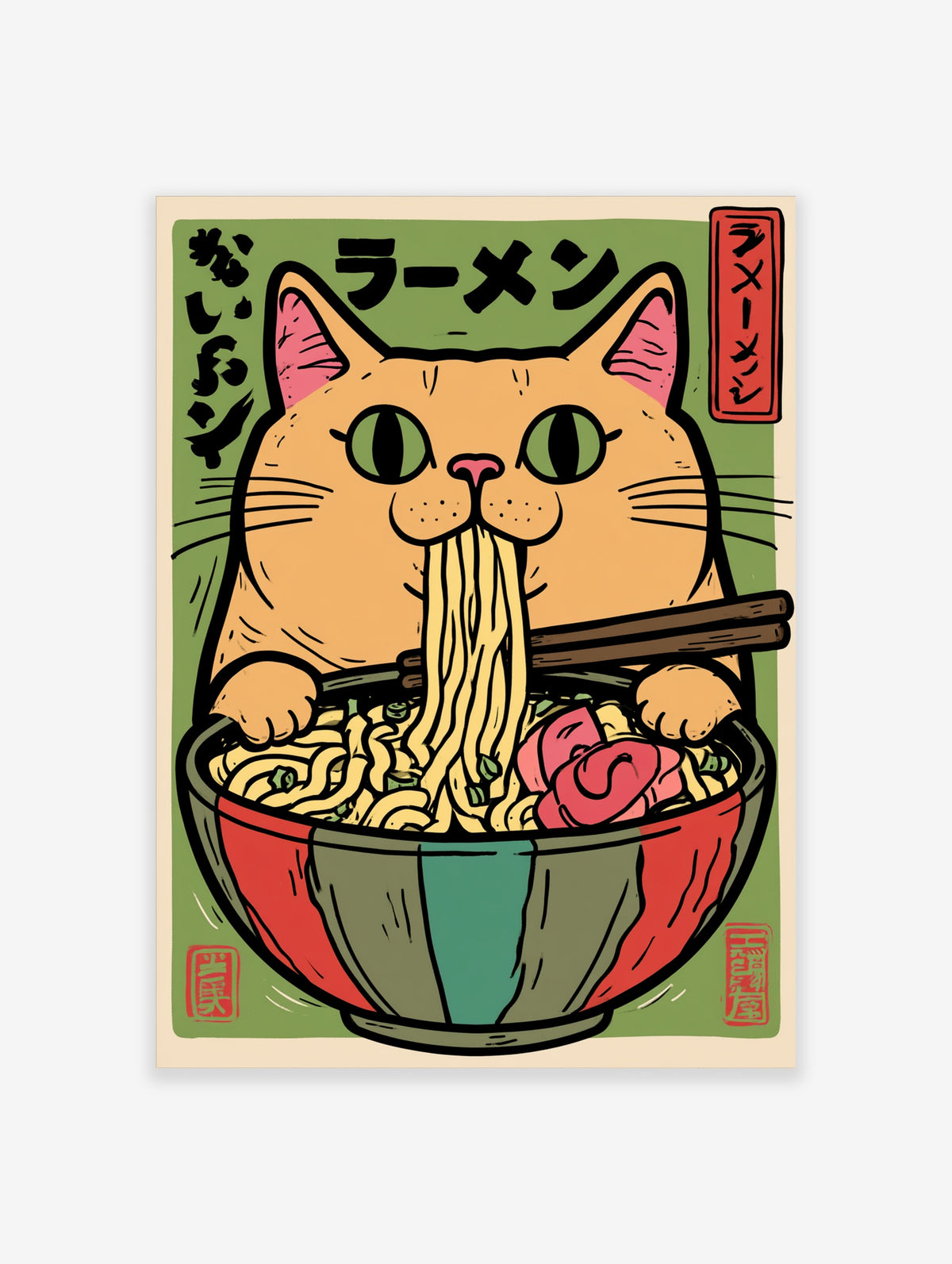 Retro Japanese cat ramen poster with ginger cat eating noodles, chopsticks, red bowl, and kanji text