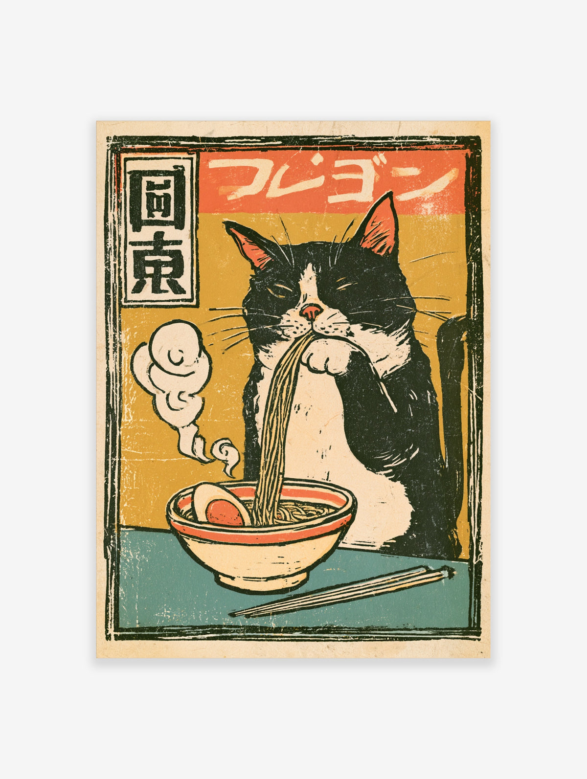 Retro Japanese cat ramen poster with black and white cat eating noodles, red banner text, and teal table