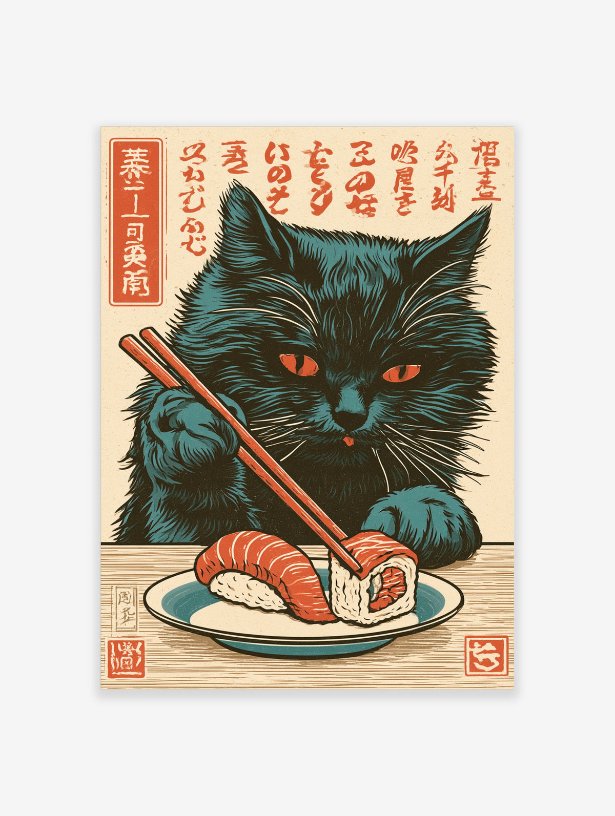 Japanese cat poster with black cat holding chopsticks over salmon sushi roll, kanji text on beige background