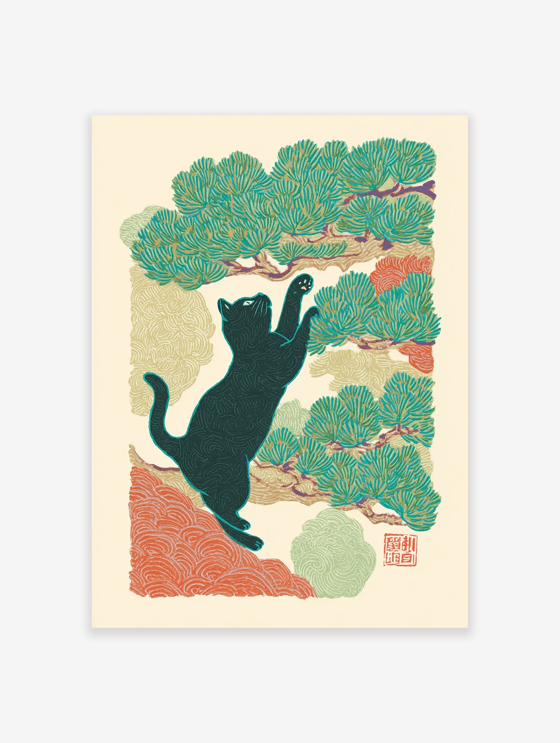 Japanese style wall art illustration of a black cat climbing a green pine tree against a cream background.