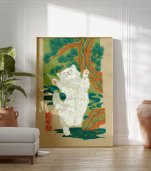 Japanese cat wall art illustration of a happy white cat with raised paws, green pine tree, and teal water. - Image 3