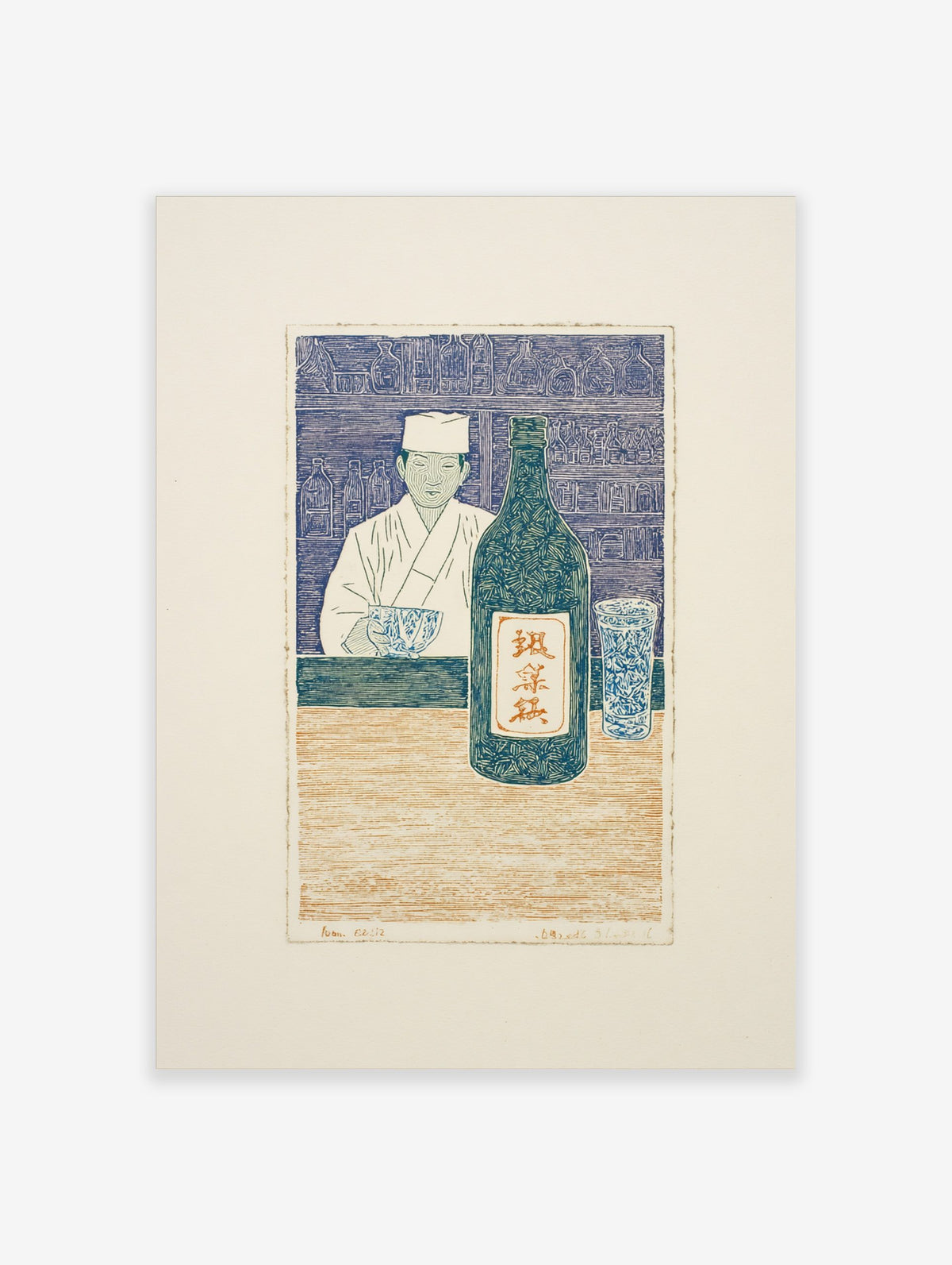 Japanese woodblock print of a chef with sake bottle and glass at a counter, in blue, cream, and orange