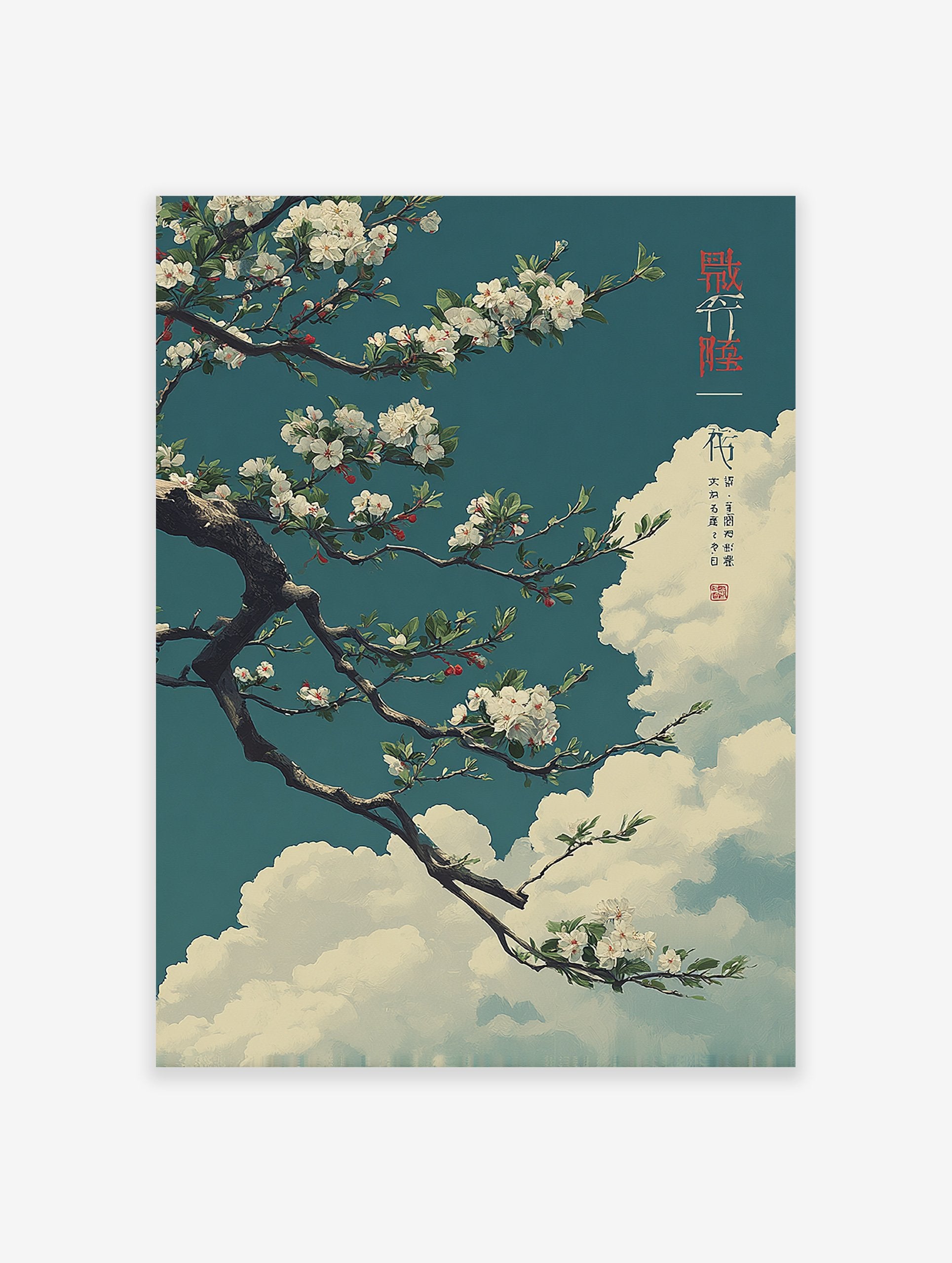 Japanese Cherry Blossom poster with white flowers on a tree branch against a teal sky and white clouds in traditional Asian art style.