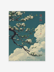 Japanese Cherry Blossom poster with white flowers on a tree branch against a teal sky and white clouds in traditional Asian art style.