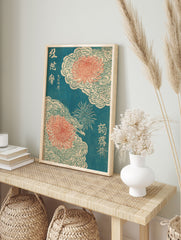 Japanese Chrysanthemum Wall Art with red flowers, teal dragons, and fireworks in Ukiyo-e woodblock print style. - Image 3