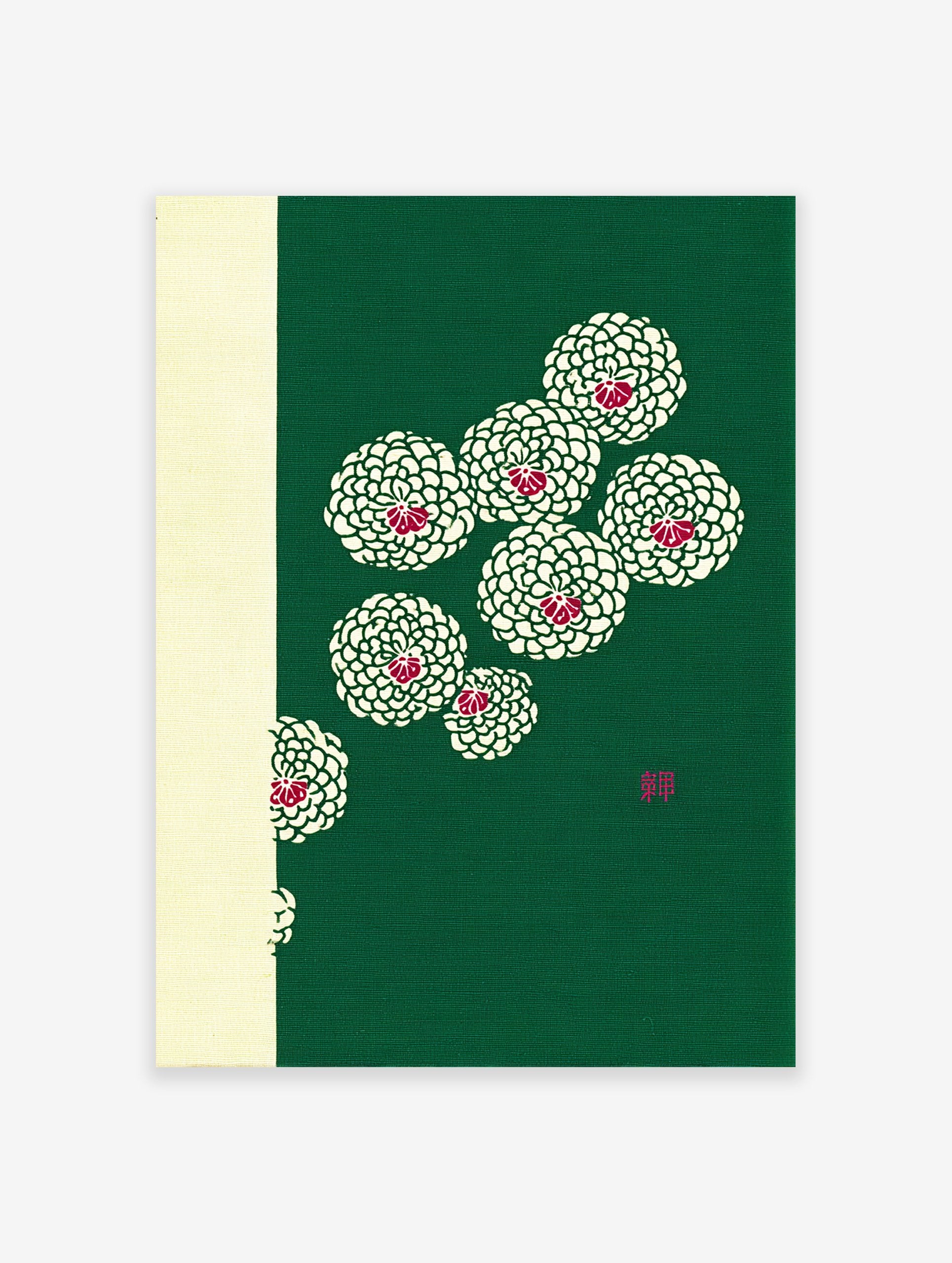 Japanese green chrysanthemum botanical wall art print with red centers and "Zen" character on green and cream background.