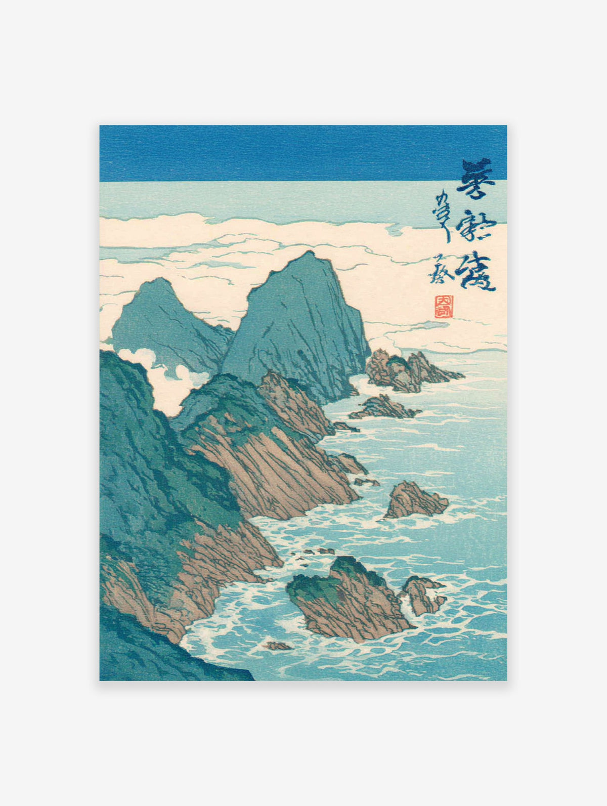 Japanese Coastal Wall Art woodblock print showing rugged cliffs, mountains, and ocean waves with traditional calligraphy.