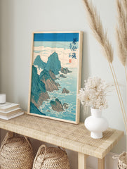 Japanese Coastal Wall Art woodblock print showing rugged cliffs, mountains, and ocean waves with traditional calligraphy. - Image 3