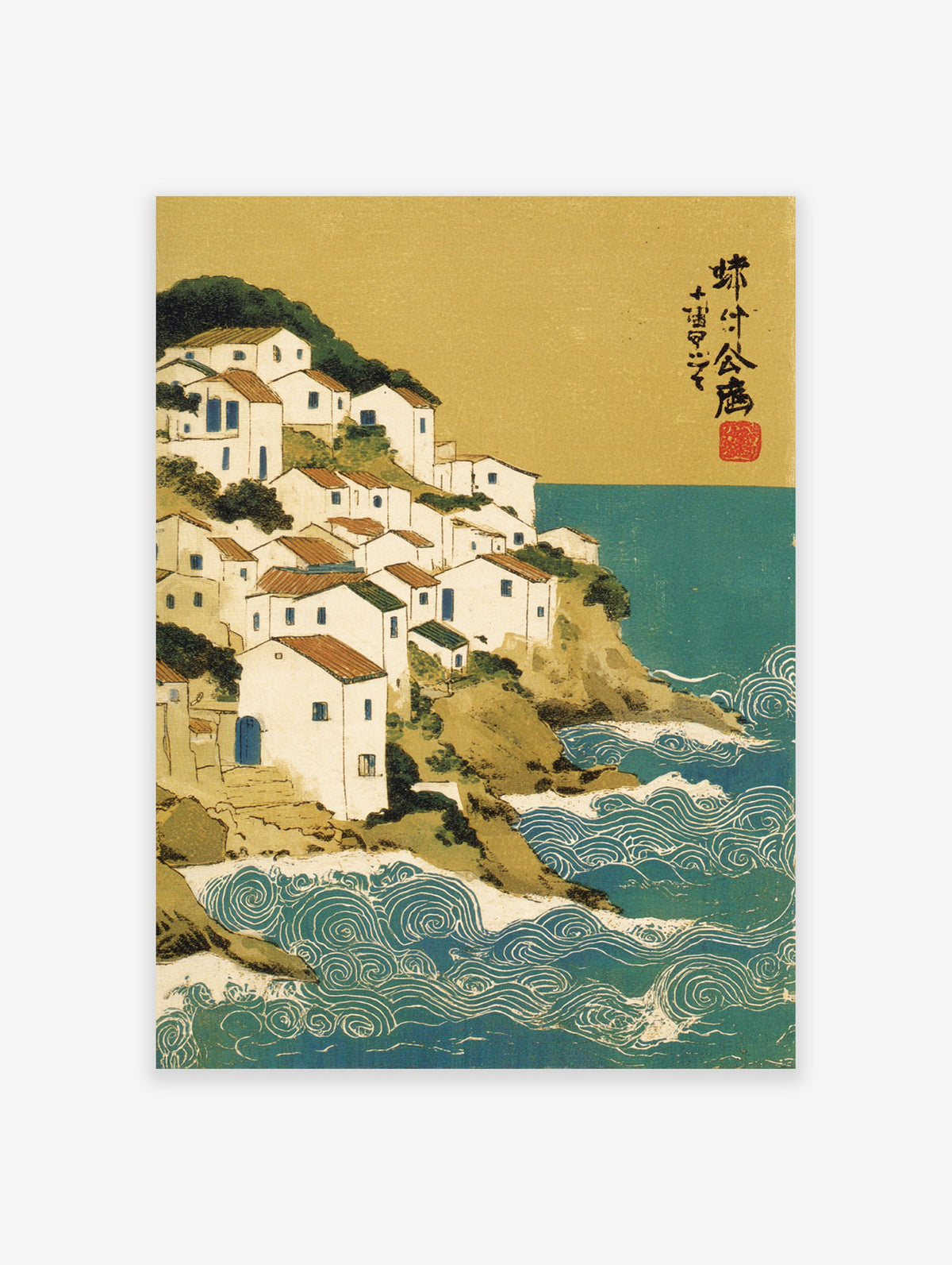 Japanese Coastal Wall Art print featuring a village of white houses on a green cliff overlooking a teal sea with white stylized waves.