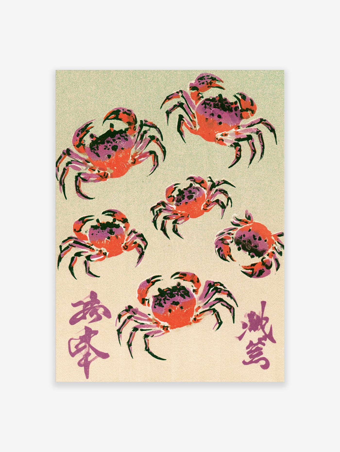 Japanese-style illustration of five red and purple crabs with kanji calligraphy on a textured beige background