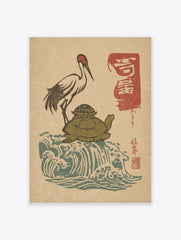 Japanese Ukiyo-e style print of a red-crowned crane on a green turtle, with blue waves and red Kanji