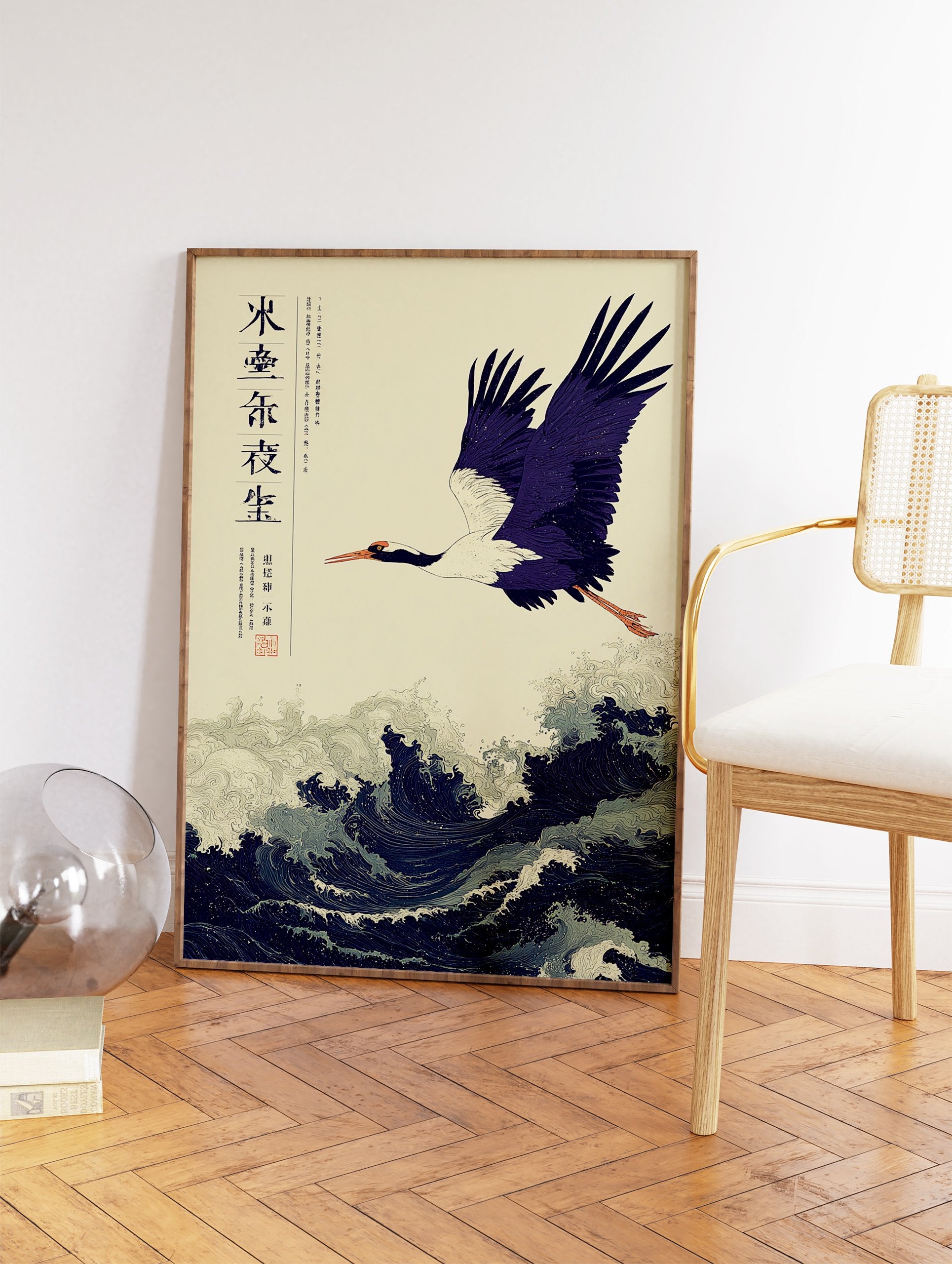 Japanese crane flying over dark blue ocean waves, illustrated in traditional style with vertical text on a beige background. - Image 2