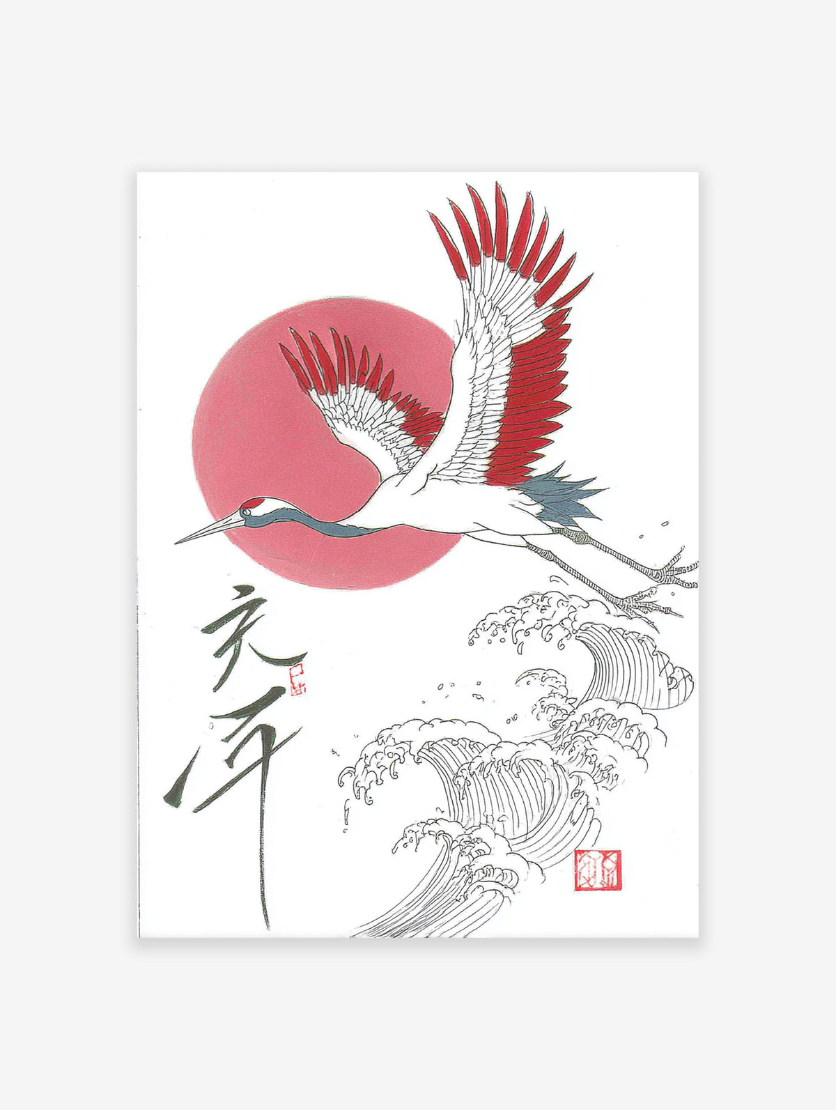 Japanese red-crowned crane flying over ocean waves with a red sun in the background, illustration art print.